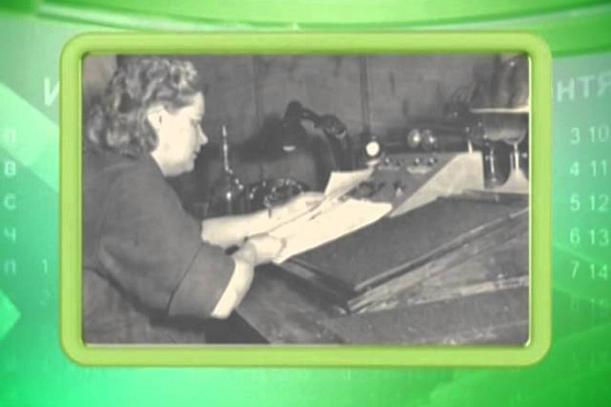 Календарь Губернии 19.07.2014