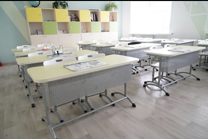 Название статьи