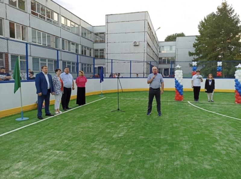 В Тольятти открыли новую спортивную площадку 