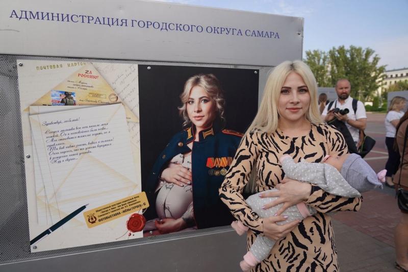 Дмитрий Азаров обратился к жительницам Самарской области по случаю Международного женского дня