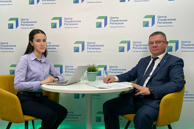 Новая больница, скейтпарк, красивые дворы: как преображается Похвистнево