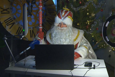 Самарские дети получили онлайн-поздравление от Деда Мороза