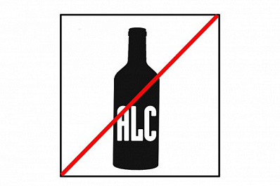 Тольяттинка заплатит штраф за взятку полицейскому после продажи алкоголя подростку