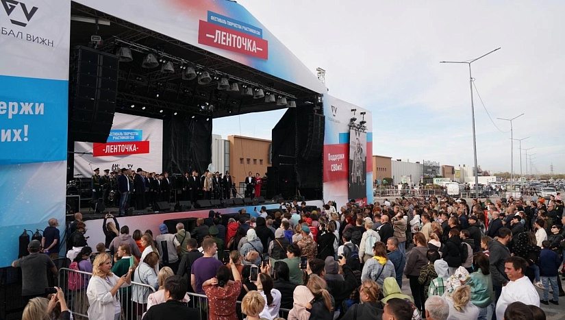 2 сентября: пресс-конференция "Фестиваль творчества участников СВО "Ленточка Доблести"