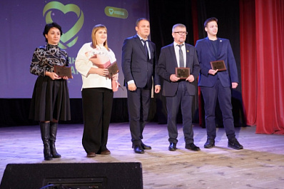 В Жигулевске подвели итоги муниципального этапа акции "Народное признание"