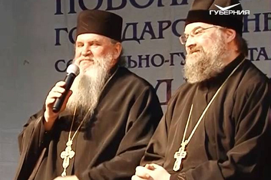 Путь паломника 23.07.2016. Духовно-нравственное воспитание молодежи