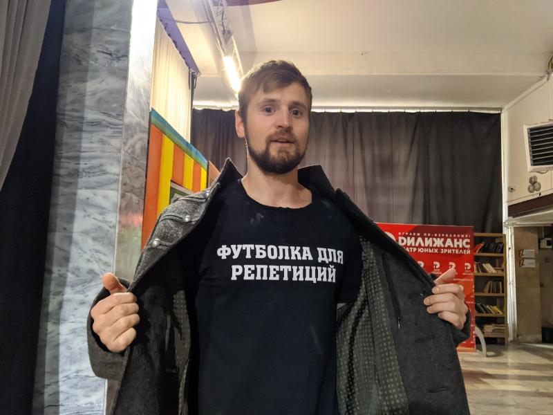 История актера из Новосибирска: почему молодежь из других регионов выбирает работу в Тольятти