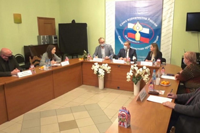 В губернии запустили акцию “Добрые новости”