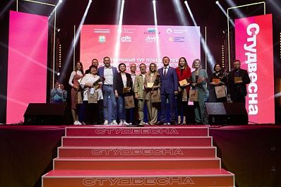 В Самаре на фестивальной площадке Студвесны 20 мая 2022 года выступит группа Dаbro