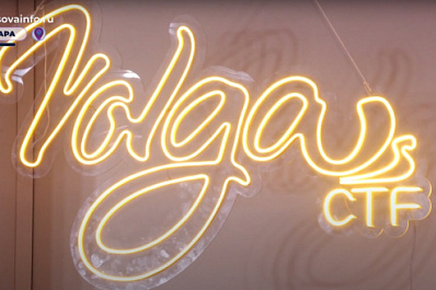 В Самаре проходят студенческие соревнования по кибербезопасности VolgaCTF