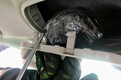 Название статьи