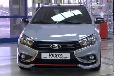 Дмитрий Азаров оценил работу АвтоВАЗа в Тольятти