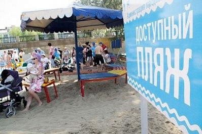 Два пляжа в Самаре оборудовали для маломобильных горожан