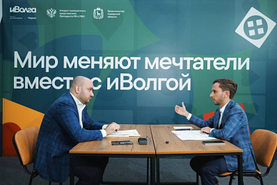 Вячеслав Федорищев: будем масштабировать просветительскую деятельность в регионе