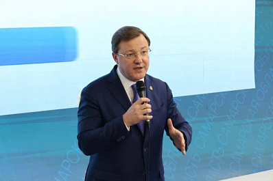 Губернатор провел интерактивную экскурсию по Самарской области для детей из ДНР