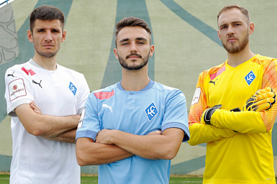 "Крылья Советов" представили новую игровую форму