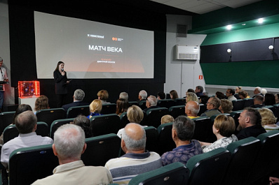 "Матч века" в кино: 40 лет назад в Самаре (Куйбышеве) сыграли в футбол журналисты и звезды "Ленкома"
