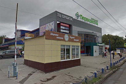 Название статьи