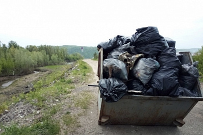 Тольяттинцы на фестивале "Эко-Волга" собрали 200 мешков мусора
