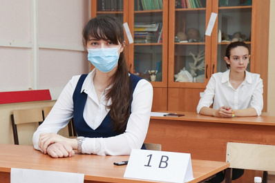 ЕГЭ-2021: маски и перчатки - от коронавируса, а умные камеры - против шпаргалок и мобильников