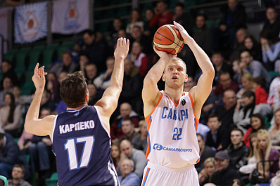 Баскетболистам "Самары" предстоит сыграть с двумя клубами из Сибири
