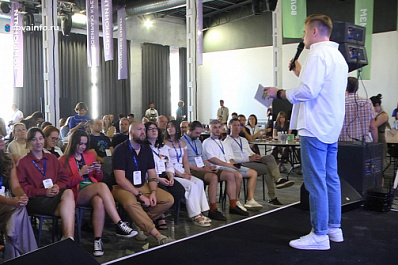 "Креатив на Волге": в Самаре прошел хакатон, посвященный развитию творческих кластеров