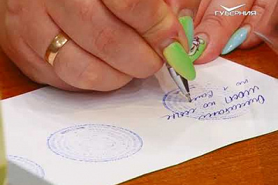 Порядка 2 млрд рублей государству задолжали бизнесмены в Самарской области