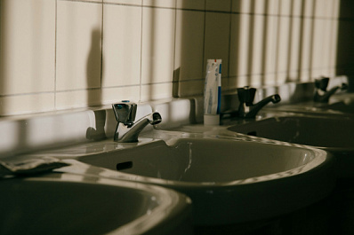 В Куйбышевском районе Самары ночью 26 февраля часть домов останется без воды