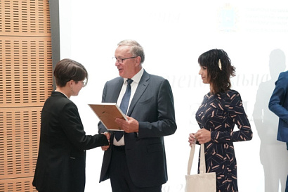 Название статьи