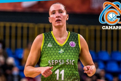 Состав баскетбольной "Самары" пополнила Марина Кузина