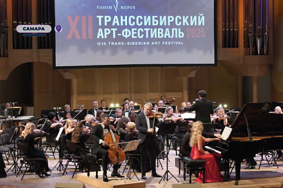 Название статьи