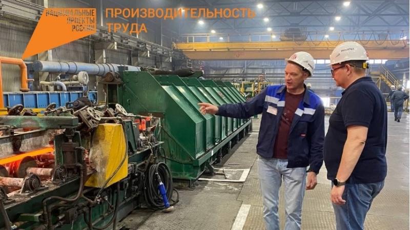 Нарастили производство: как компании в Самарской области помогли инструменты бережливого производства
