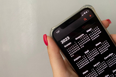 Специалисты Роскачества рассказали об опасности подключений по Wi-Fi