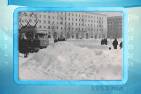 Календарь Губернии 24.01.2014