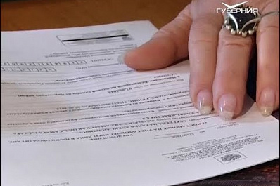 Жители Самарской области активно заключают социальные контракты