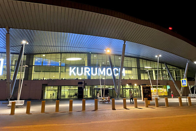 В аэропорту Курумоч отработали навыки противодействия терроризму