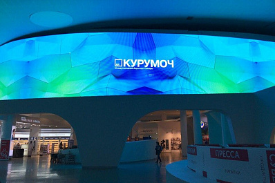 Самарский аэропорт предложил пассажирам услугу каршеринга