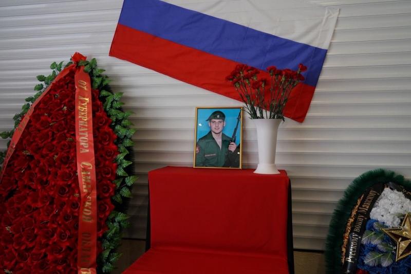В Самарской области простились с военнослужащим, отдавшим жизнь за сохранение национальной безопасности