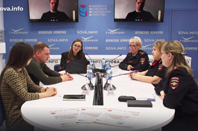 В Самаре обсудили методы борьбы с наркоманией в детской и молодежной среде