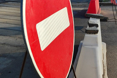 Название статьи