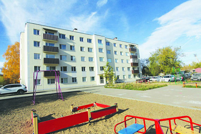 Название статьи