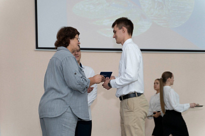 Название статьи