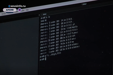 Эксперт Игорь Лим рассказал самарцам, как не стать участником интернет-диверсий
