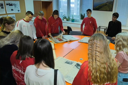 Название статьи