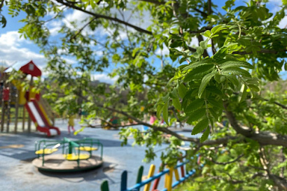 Название статьи