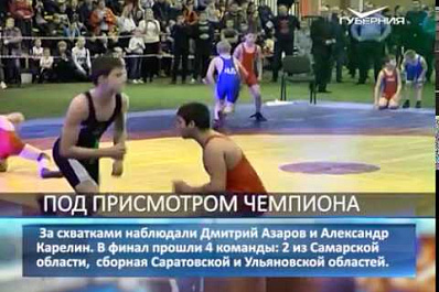 Две команды из 63 региона прошли в финал Кубка Самарской области по греко-римской борьбе