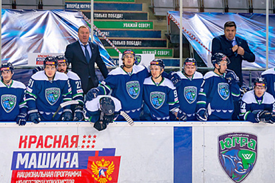 Самарский ЦСК ВВС сыграет с лидером чемпионата ВХЛ 