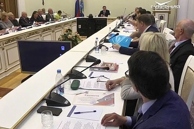 Сызрань стала лидером региона в конкурсе по патриотическому воспитанию молодежи