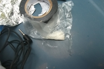 В Самаре полиция задержала мужчину с химическими наркотиками