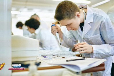 Самарская область станет площадкой проведения финалов олимпиады "Я - профессионал"